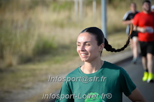 Ingreennes 2025/INGRE2025_01917.JPG
